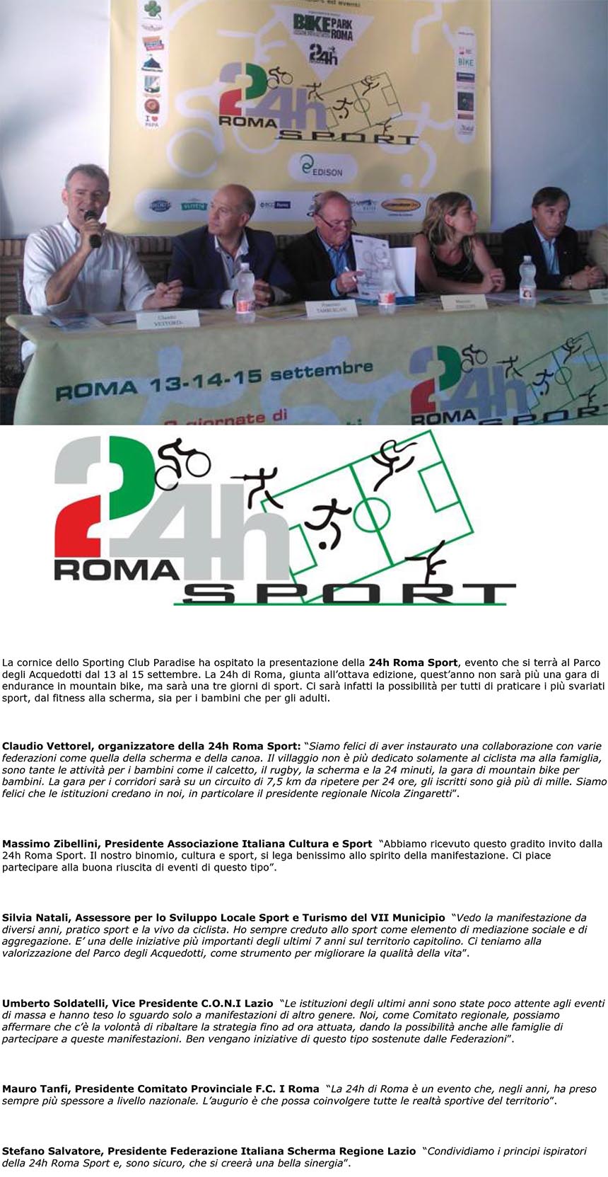 roma 24 ore sport